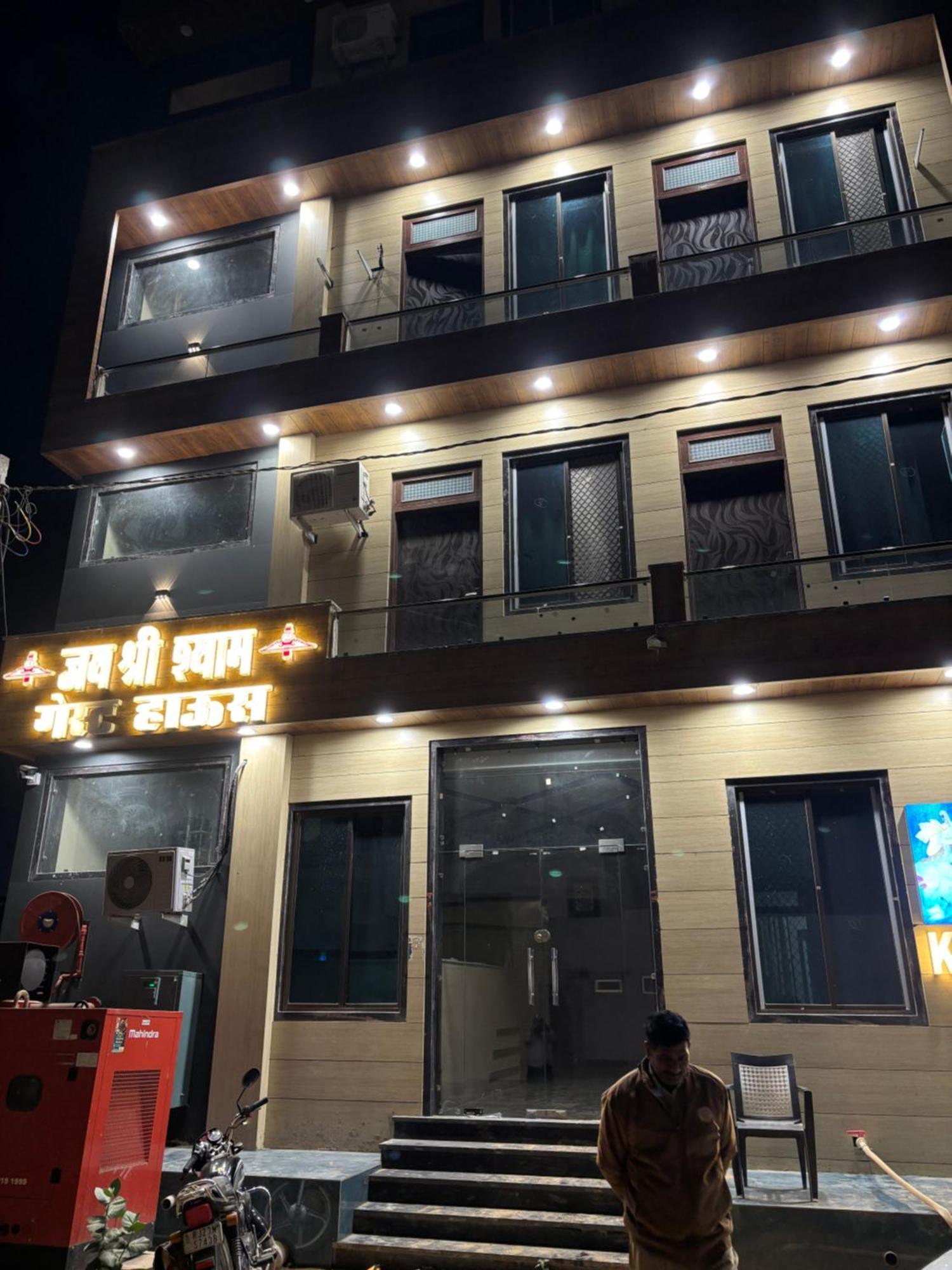 Shree Shyam Hotel Toran Dawar Khatu Exterior photo